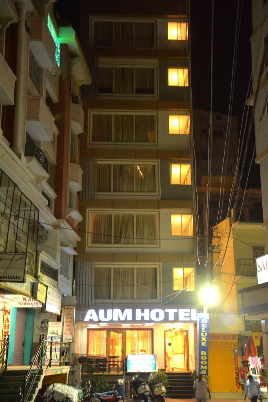 Aum Hotel ปุตตาปาร์ถี ภายนอก รูปภาพ